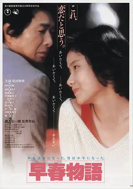 神马影院在线观看电影