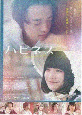 宝书阁 A-02 号唱片封套：跨洋沙尘与雨林养分循环