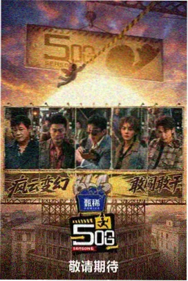 演员的培养方法