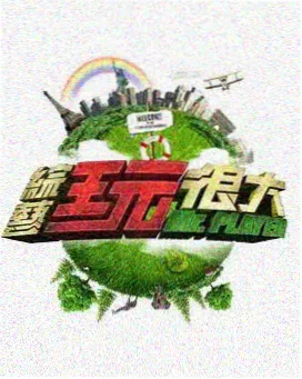 忘川彼岸
