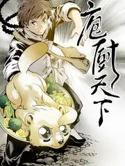 神马影院综艺在线观看